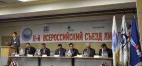 Развитие лифтового комплекса