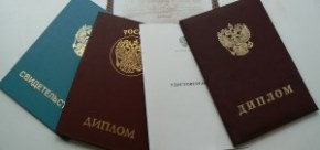 Образование лифтовиков